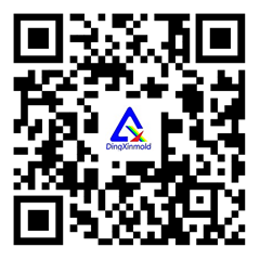 青島鼎鑫精密模具有限公司